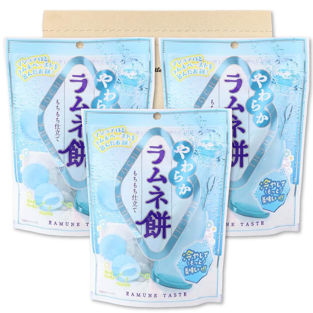 Amazon.co.jp: 久保田製菓 やわらかラムネ餅 115g ×3袋セット PSJBOX
