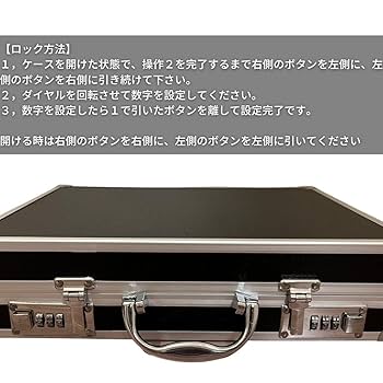 Amazon | [AiO JAPAN] トレカ アタッシュケース 16枚収納 二重底