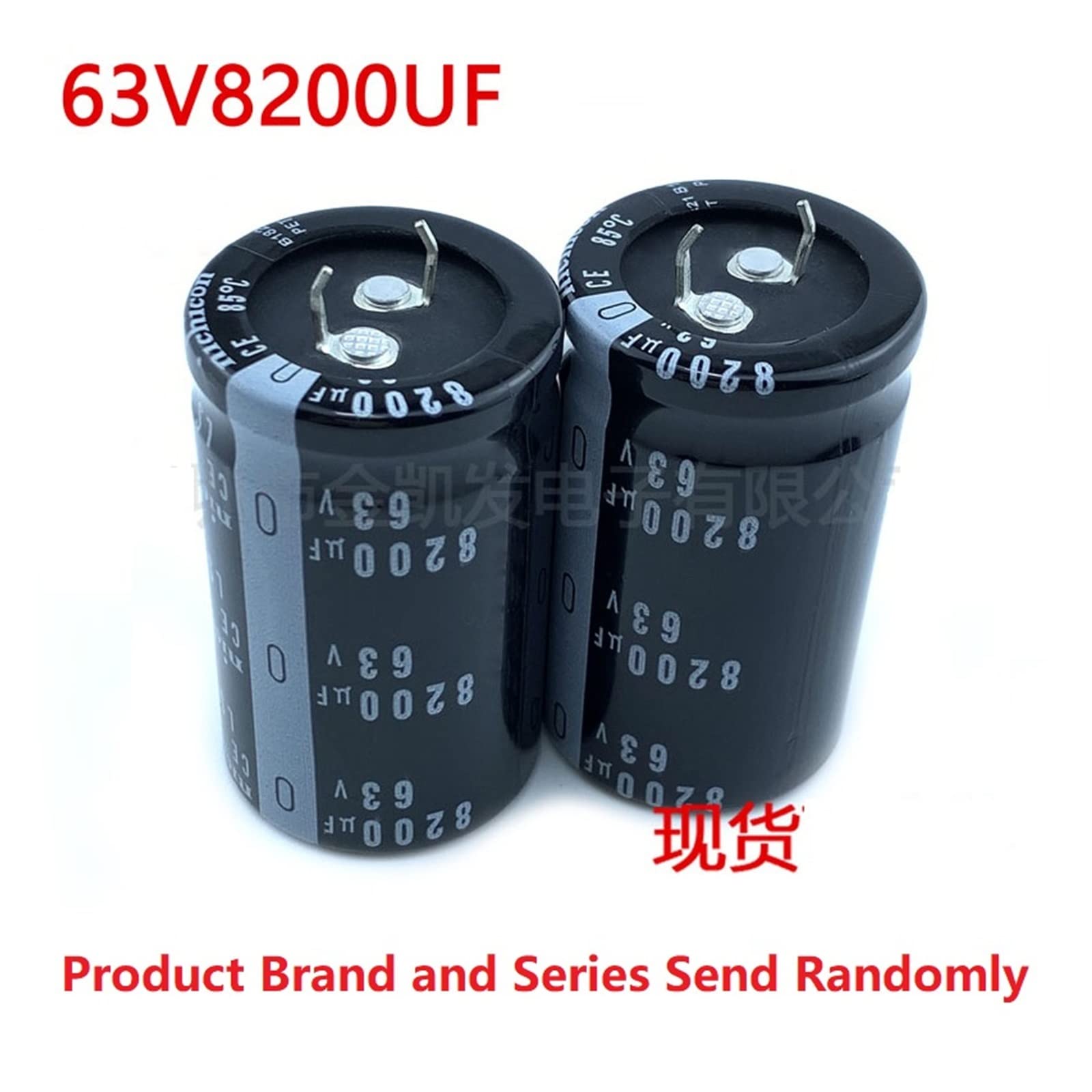 Amazon.com: 2Pcs 8200uF 63V 63V8200uF 30x45 30x50 35X35 35x40