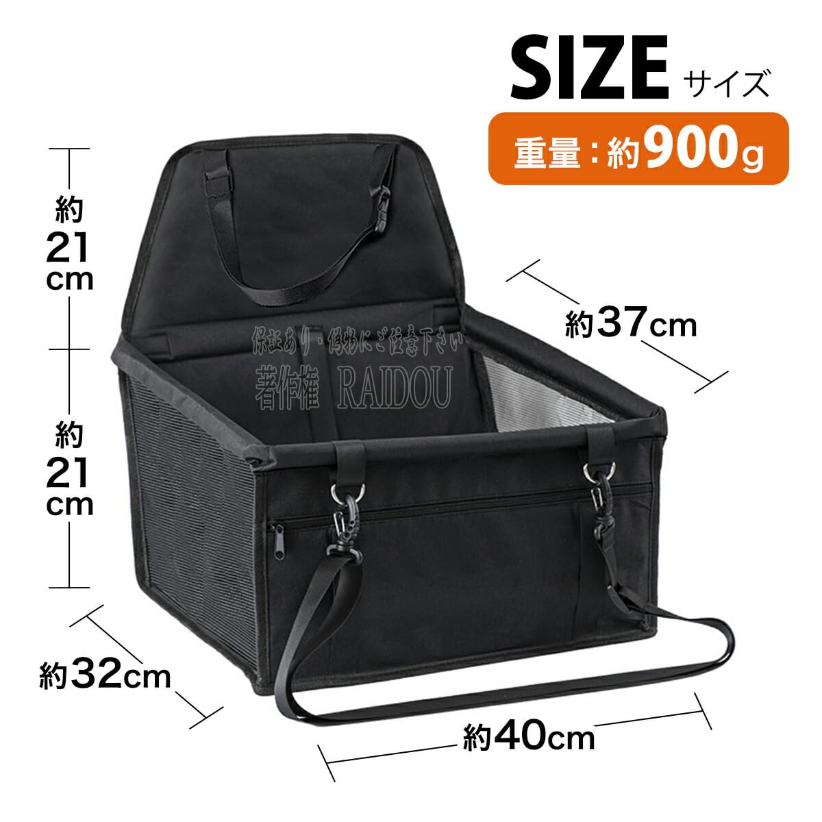 Amazon | プロボックス NSP160V 車内 便利グッズ ドライブボックス