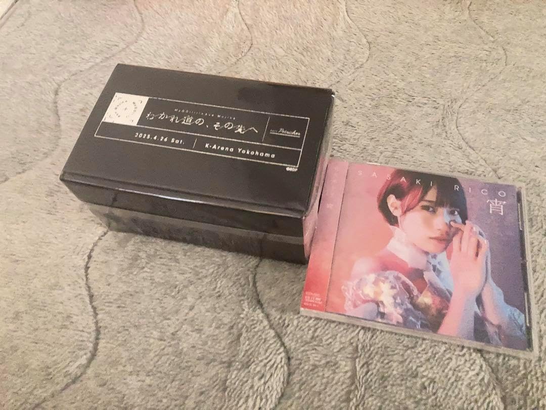 フレディ・マーキュリー/ラヴァー・オブ・ライフ,シンガー・オブ