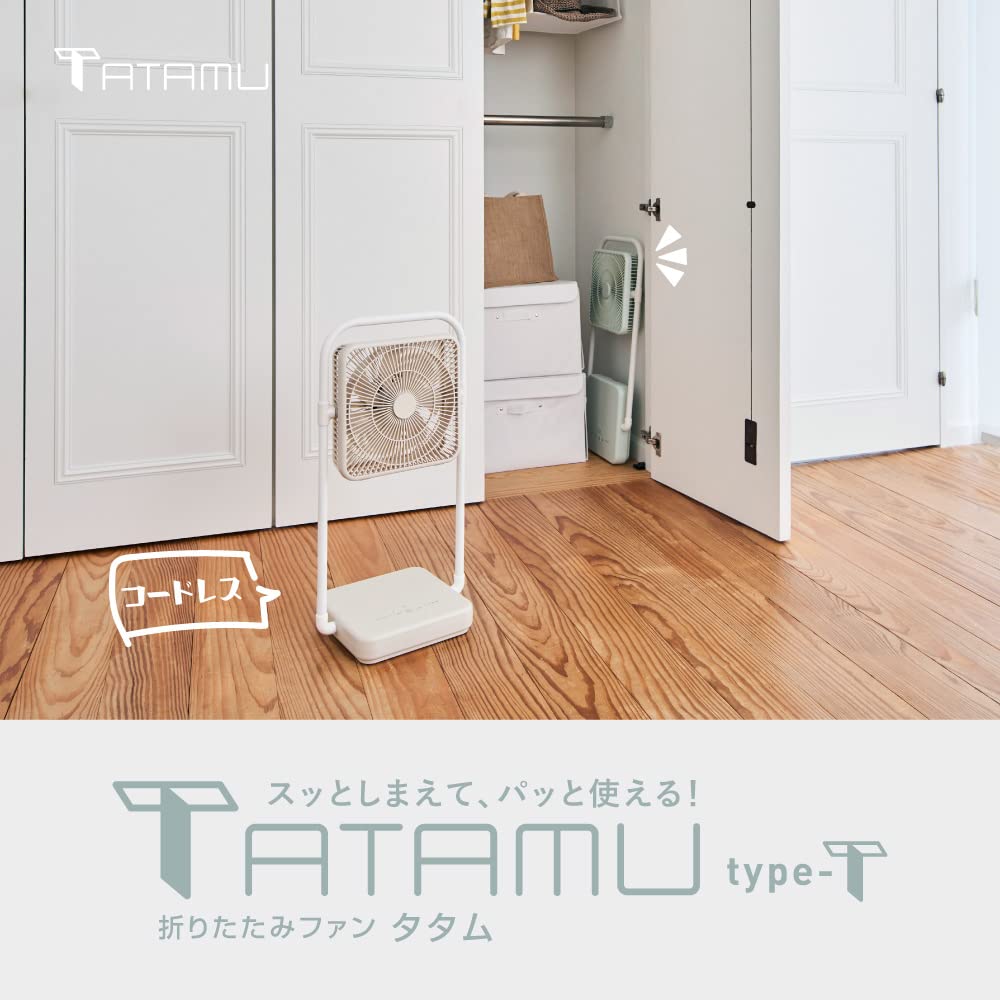 Amazon | ドウシシャ リビング扇風機 折りたたみファン 2電源対応
