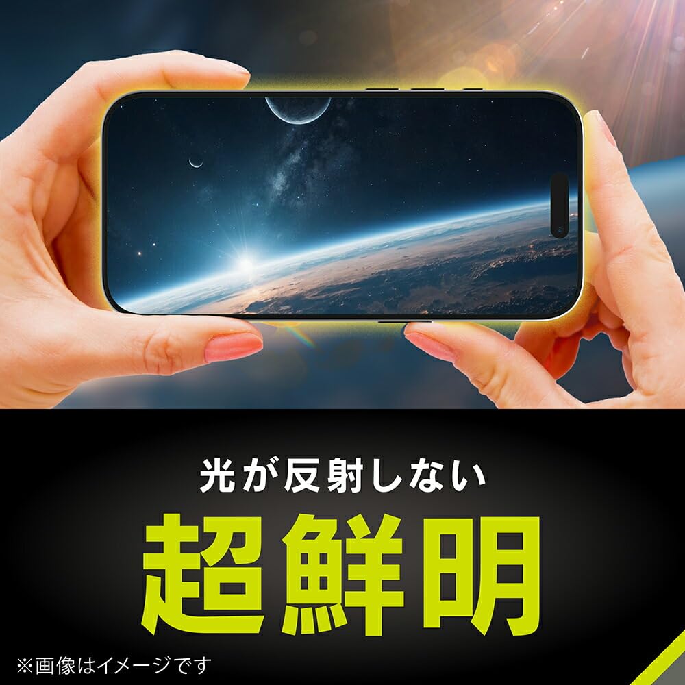 Amazon | Simplism シンプリズム iPhone 17 / 16 Pro 極黒 超低反射