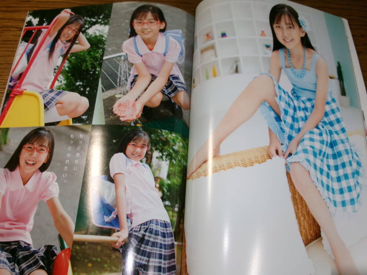 【DVD未開封】Sho-Boh vol.18 森下真依 DVD未開封】Sho-Boh vol.18 森下真依 DVD未開封】Sho-Boh vol.18