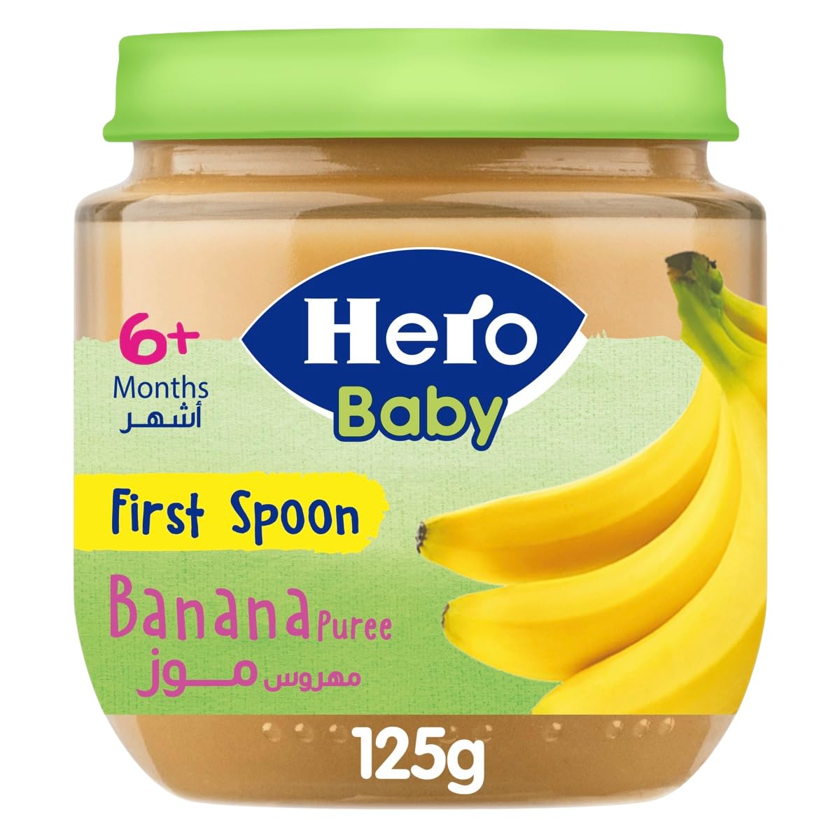 Banana Baby Food Puree, 4 Months+,125g