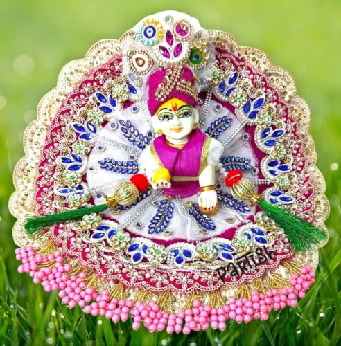 Image of Partish Laddu Gopal Janamashtmi Diwali Dress with Pagdi and Patka l Ladoo Gopal Poshak l Kanha Ji Dress (L, Size 5)