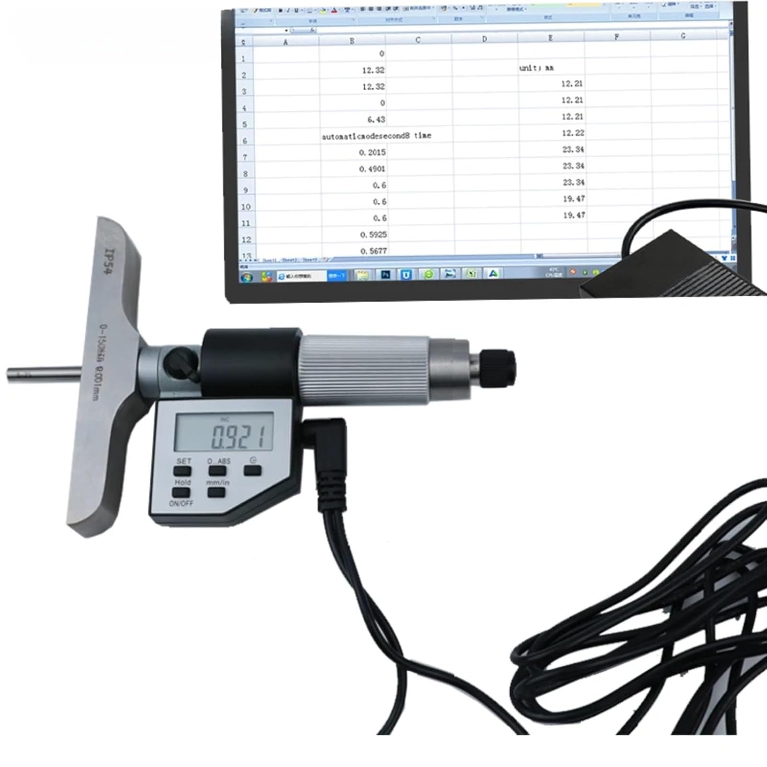 Digital Depth Micrometer 0-25/50/100/150/200/300mm 0.001mm IP54(25MM)