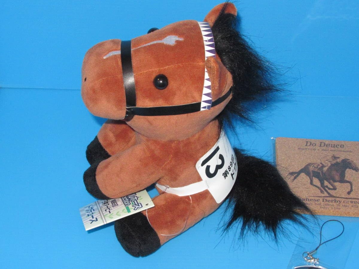 Amazon.co.jp: Do Deuce ドウデュース ぬいぐるみ コルクコースター