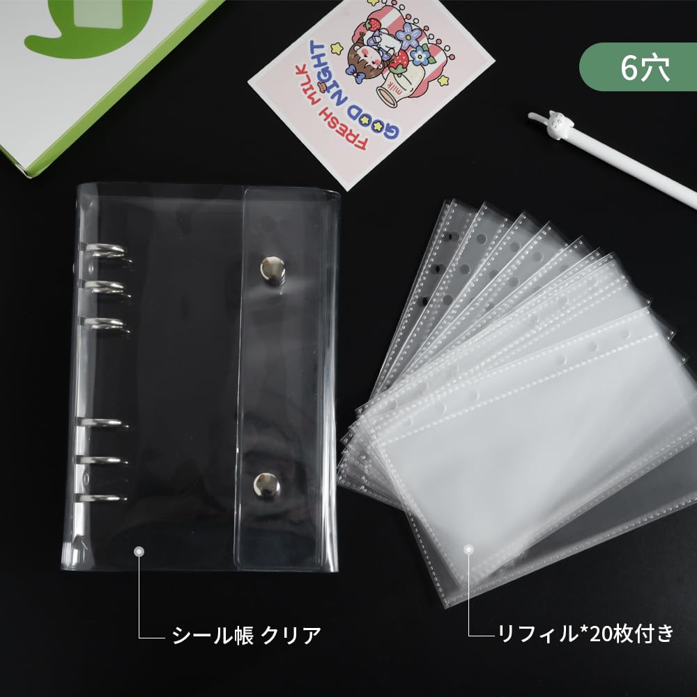 Amazon | A6 シール帳 【リフィル20枚付き】 バインダー ラクガキ帳