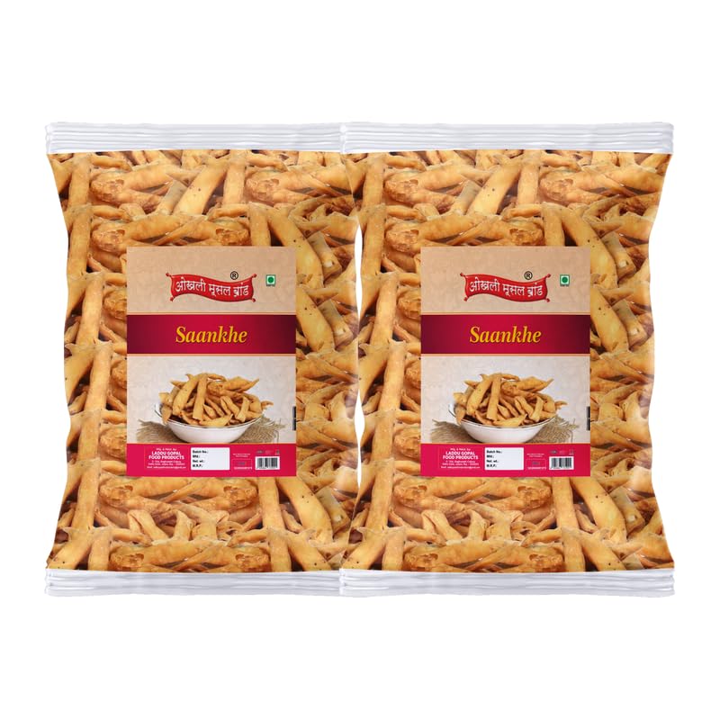 Image of OKHLI MUSAL BRAND Tea Time Popular Namkeen Snack | Saankhe Sankhe Mathri Finger shaped snack Mathri | Ajwain Khasta Namkeen Snack Mathri | Raksha Bandhan Diwali Namkeen Savoury Snack-1Kg*2Pack