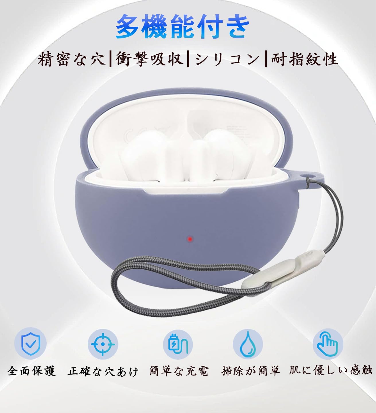 Amazon | For HUAWEI FreeBuds 6i ケース カバー【JYJIEJIE