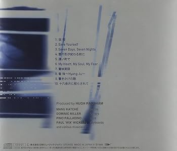 宮沢和史　コンサートツアー98 Sixteenth Moon 宮沢和史 コンサートツアー98 Sixteenth Moon Amazon.co.jp