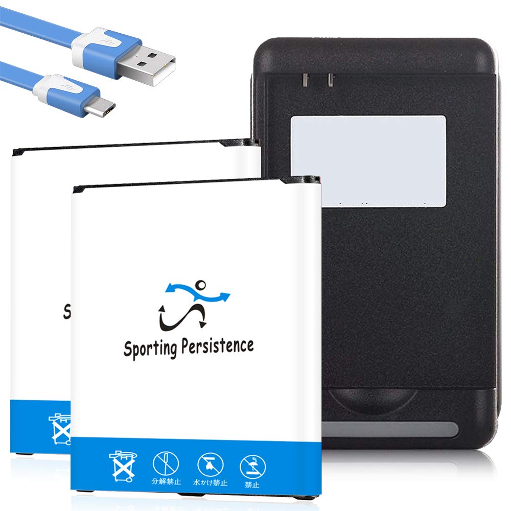 Long Lifespan 2X 4600mAh Durable Extended Slim Excellent Special Travel Dock USB/AC Charger Data Cable Compatible with Samsung Galaxy J3 2017 SM-J327U Phone