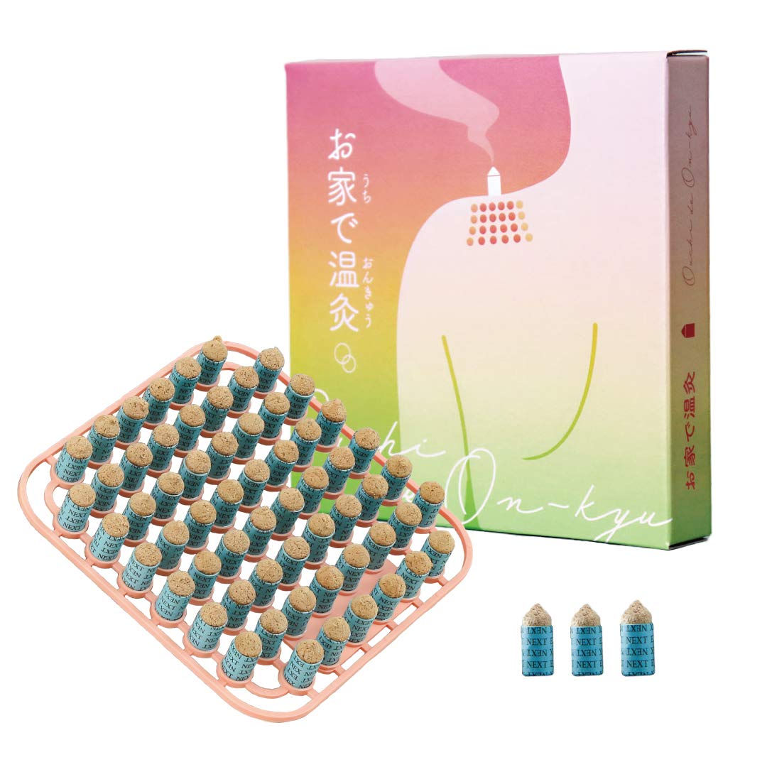 Amazon.co.jp: ヤマショウメディカル お家で温灸 お灸 紙管タイプ 60壮