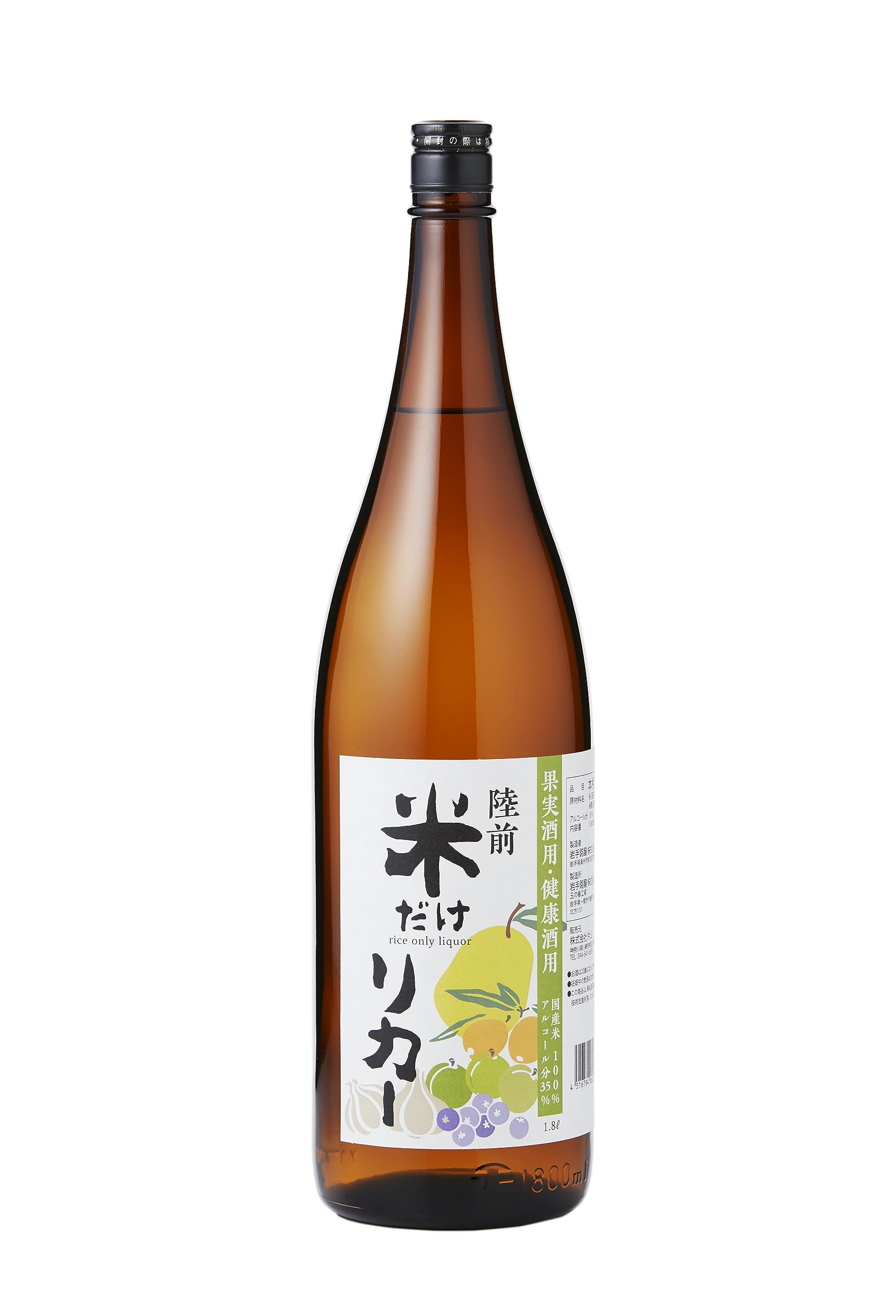 Amazon.co.jp: Rice Only Liquor 35% Rice Shochu, Authentic Shochu