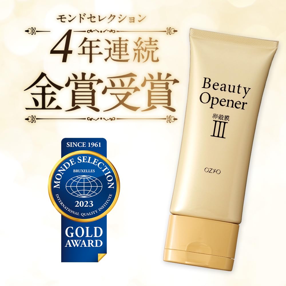 Amazon | オージオ (ozio) ビューティーオープナージェル チューブ