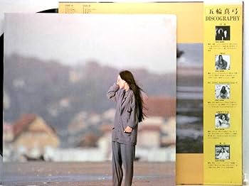 Amazon.co.jp: 【検聴合格：↑針飛びしない画像の安心レコード