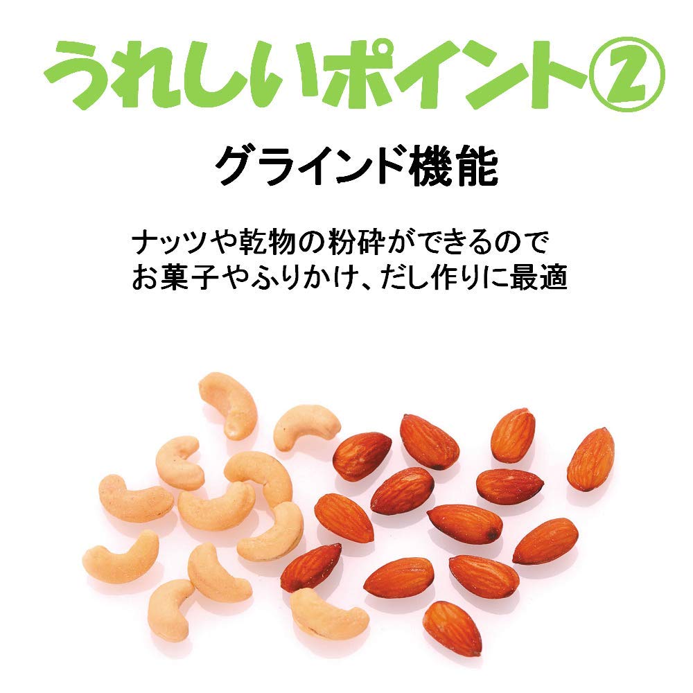 Amazon.co.jp: クイジナート フードプロセッサー 4カップチョッパー