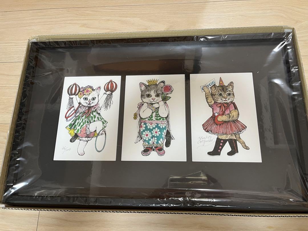 ヒグチユウコ複製画サーカスの三人 額装】複製画 サーカスの三人 – ボリス雑貨店