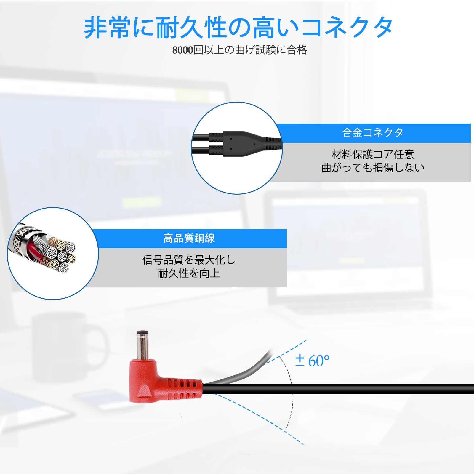 Amazon.co.jp: ファンケーブル 対応 バートル BURTLE バートル エアー