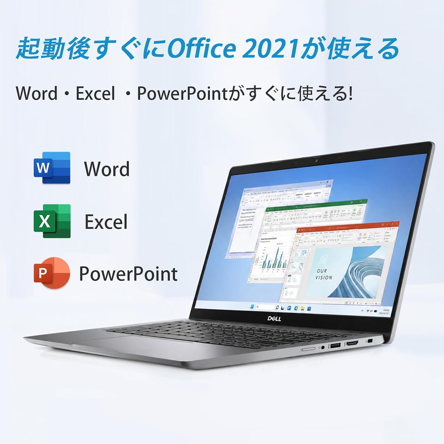 Amazon.co.jp: DELL ノートパソコン Office搭载 Latitude 5320,13