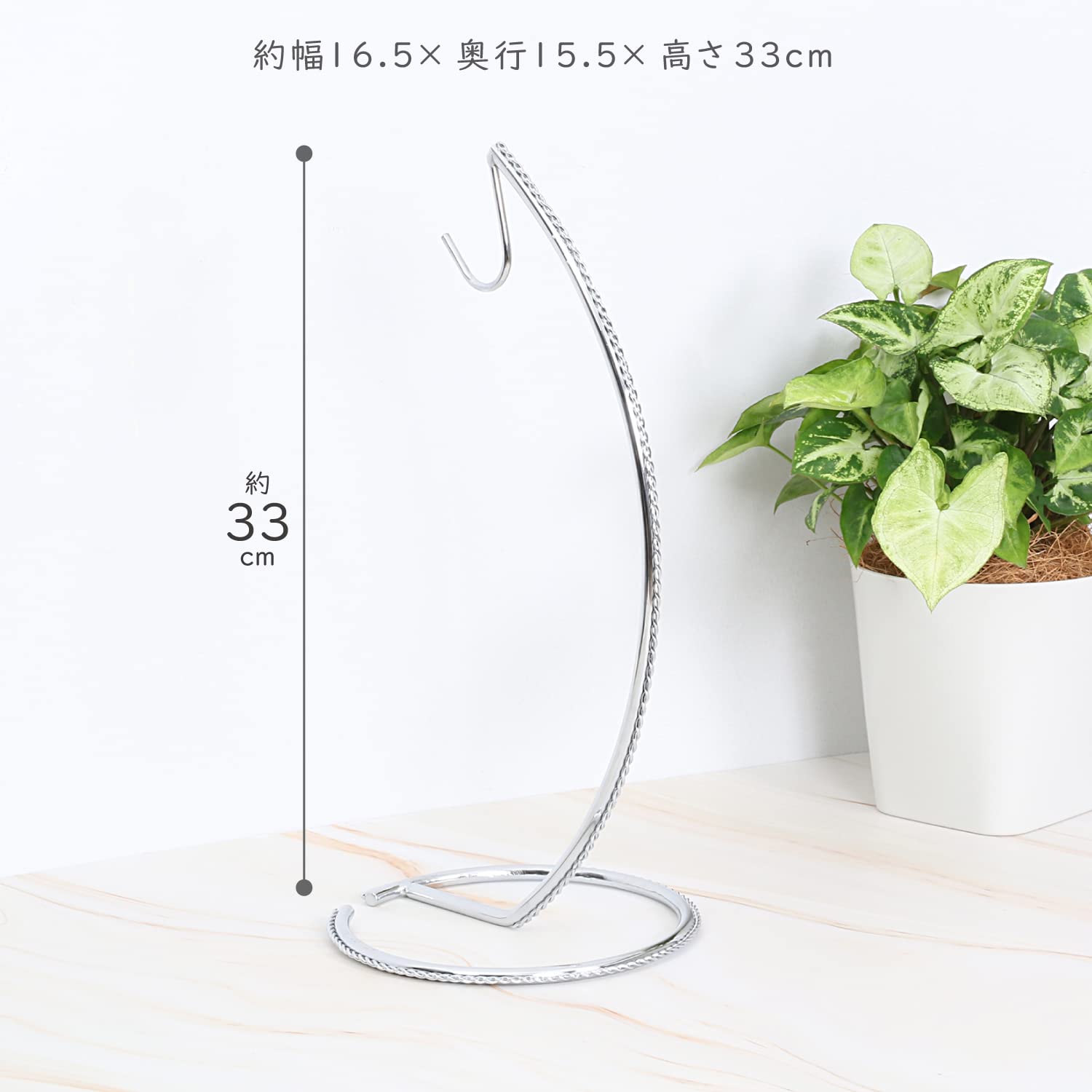 Amazon｜アストロ バナナスタンド シルバー バナナ 吊り下げ バナナ