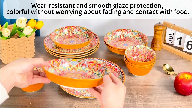 Amazon.com | YA JU Mandala Dinnerware Sets (12 Pcs) Serves 4