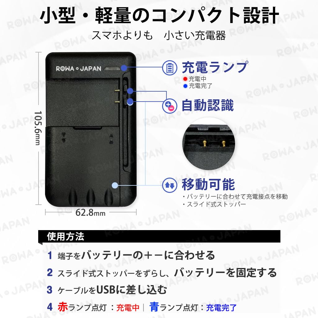 Amazon | 富士フイルム対応 FinePix シリーズ NP-50 NP-50A 互換