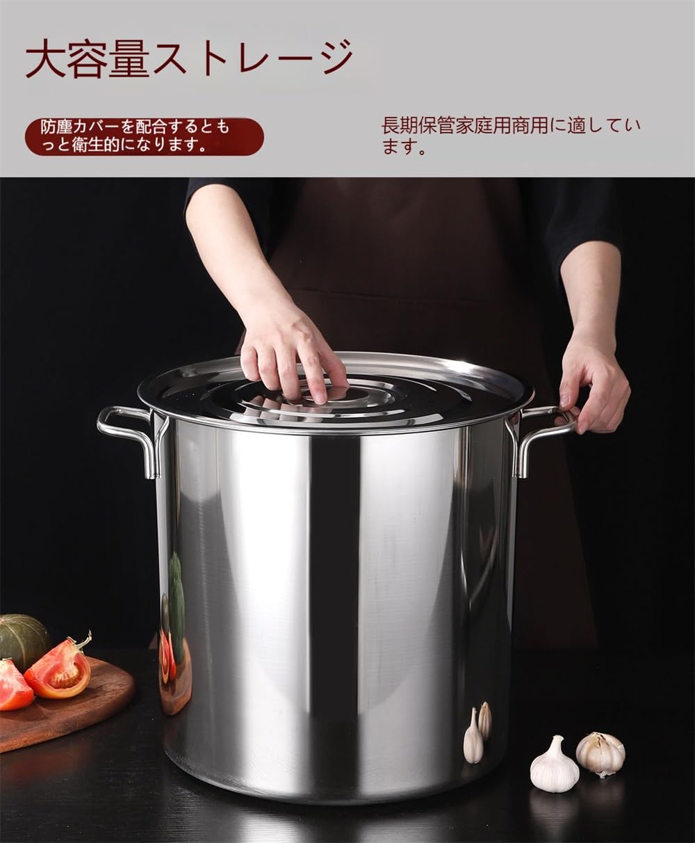 約80L ステンレス製 大容量 寸胴鍋 業務用 Amazon | Amdieu ずんどう鍋 深型 寸胴 なべ 業務用ステンレス