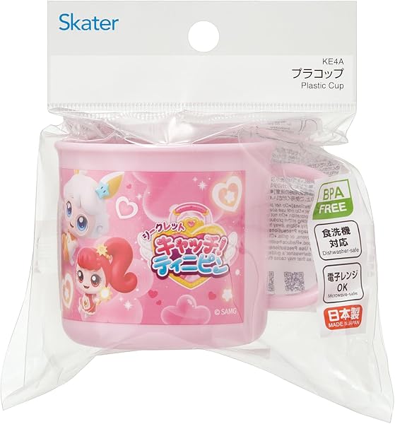 スケーター(Skater) コップ 子供 プラスチック お弁当 200ml 食洗機対応 日本製 シークレット キャッチ！ティニピン 女の子 KE4A-A - 5