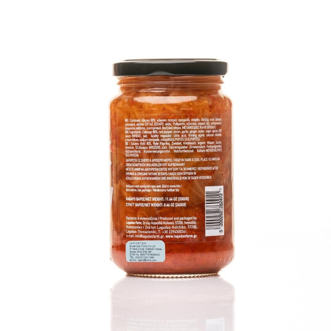 My Greek Pickles Kraut-Kimchi Col fermentada estilo kimchi Pack de 2 x 330 g (660 g)