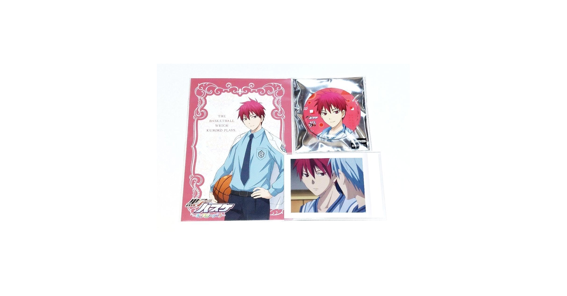 Amazon.co.jp: 赤司征十郎セット : ホーム＆キッチン
