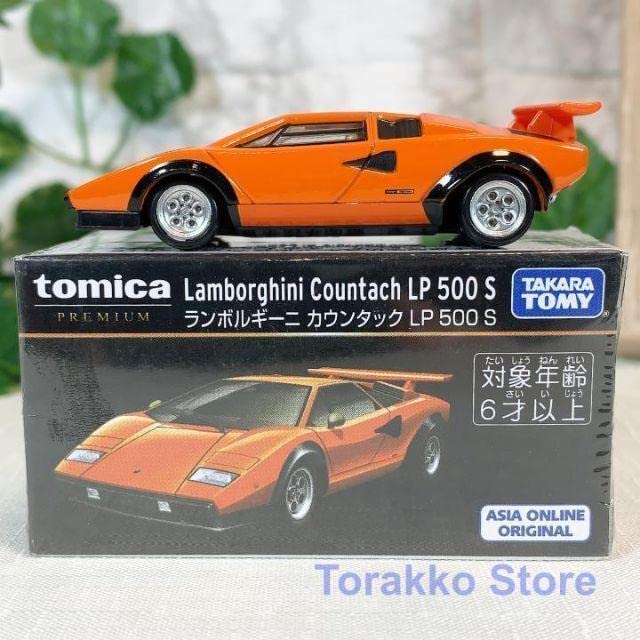 Amazon | トミカ アジア限定 ランボルギーニ カウンタック LP500 S