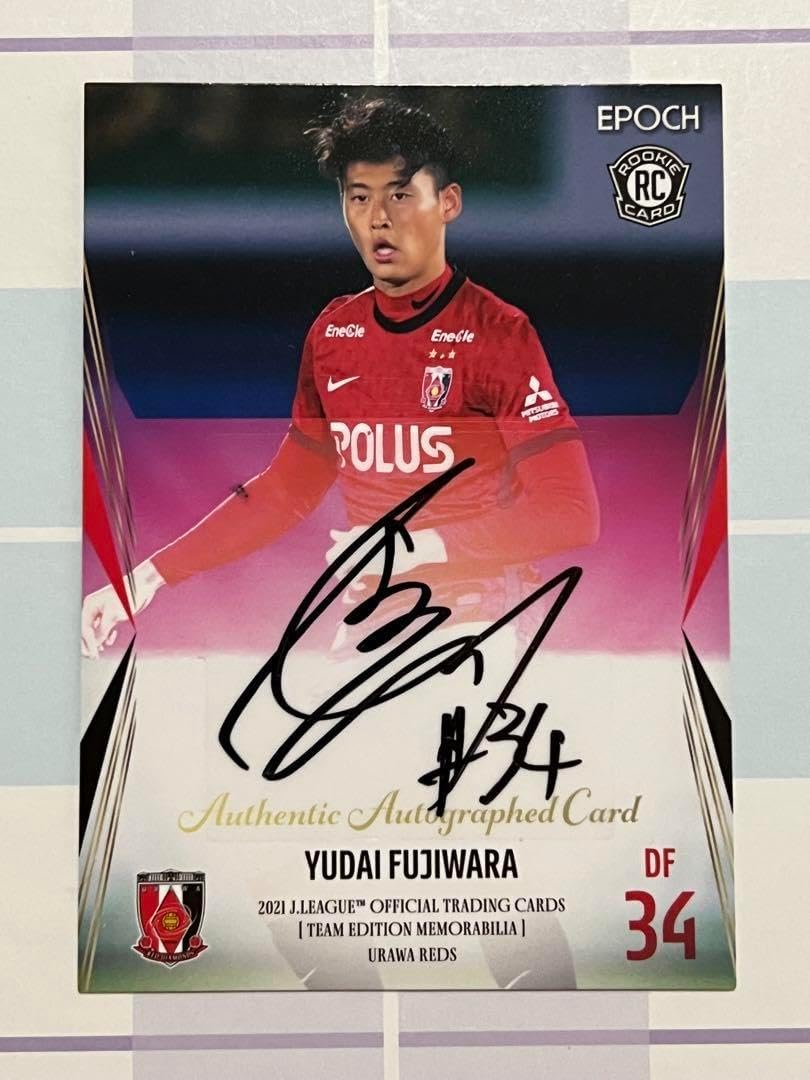 ボートレーサー　北村寧々　直筆サイン 北村寧々 サイン ボートレース北村寧々選手 直筆サイン - メルカリ