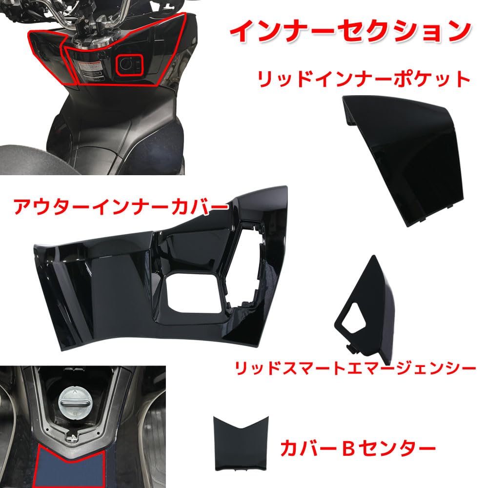 Amazon | ホンダ PCX125 PCX160 2021年モデル JK05用 KF47用 純正