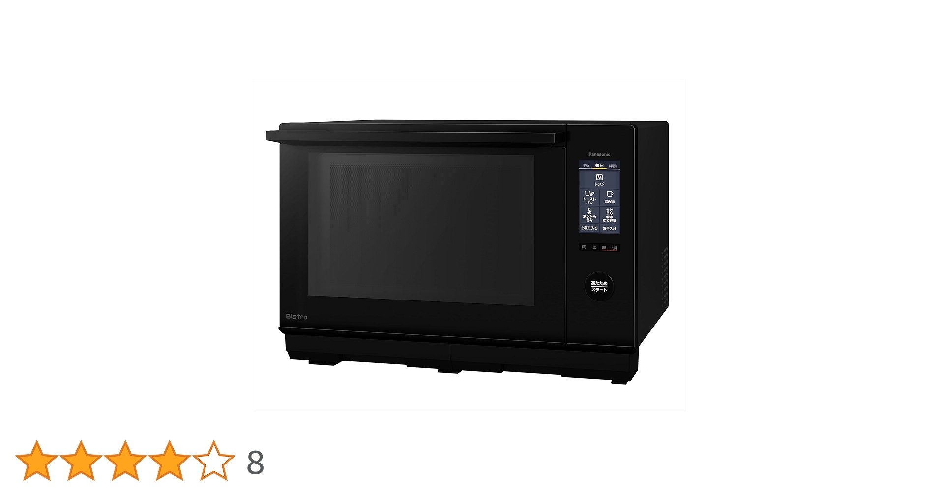 250516-7⭕️ ジャンク　Panasonic NE-BS806-K レンジ 250516-7⭕️ ジャンク Panasonic NE-BS806-K レンジ