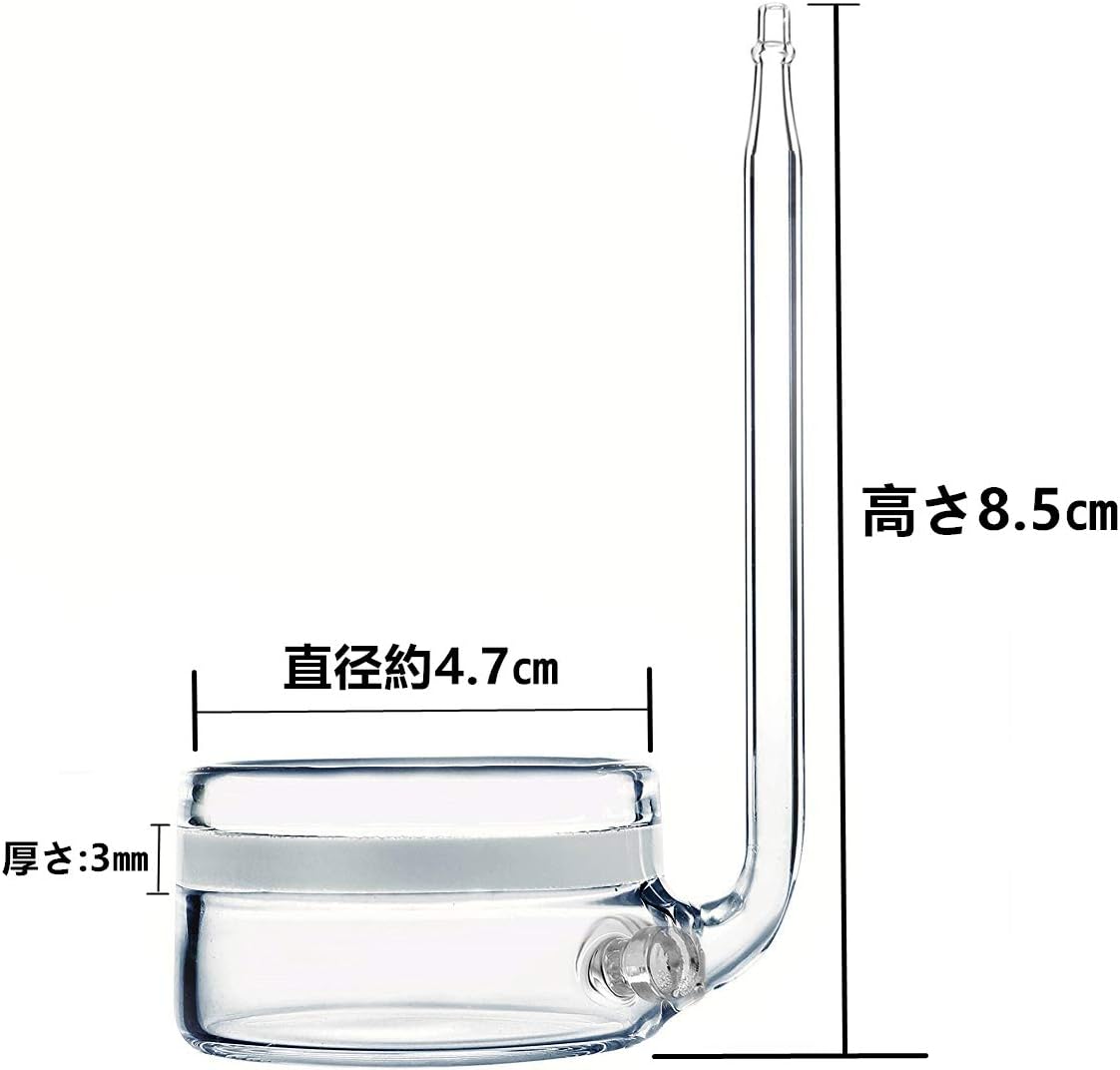 最安値挑戦 Co2拡散器 Co2 ディフューザー バブルカウント クリスタルディフューザー ビートル風 水槽 水草 アクアリウム 高透明度ガラス ガラス製 吸盤付き Fapraha Cz
