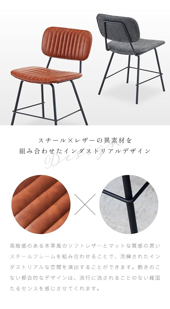 [パレットライフ ]ダイニング3点セット天然木 スチール ホワイト Amazon｜パレットライフ ダイニングチェア 2脚セット チェアー