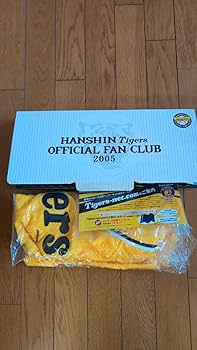 Hanshin Tigers 2008 ファンクラブグッズ 新品】Hanshin Tigers ファンクラブキット 2008 - メルカリ