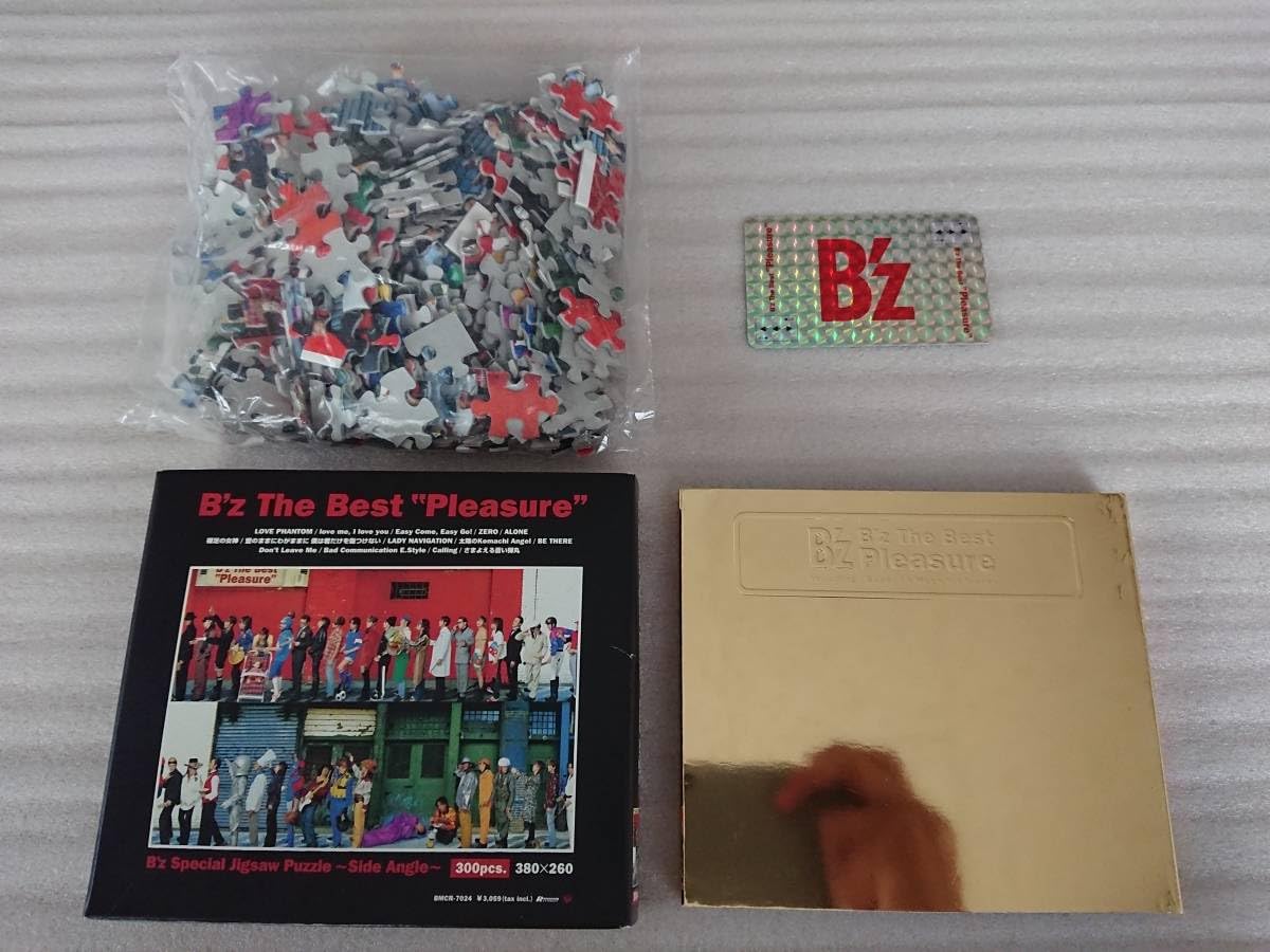 Amazon.co.jp: B