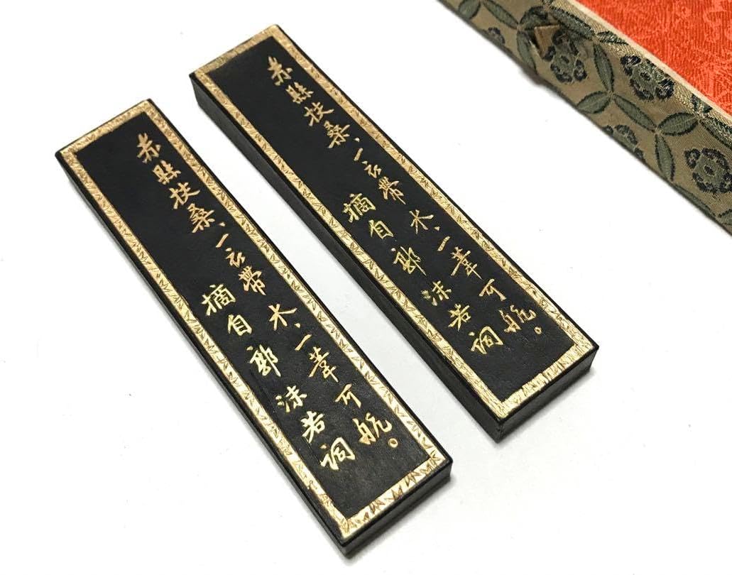 中国文化大革命期古い墨 検索：書道/御墨/唐墨/徽州/頂煙/漆煙/