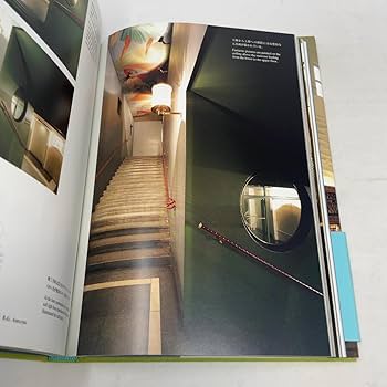 アスプルンドの建築 1885‐1940 | 川島 洋一=文, 吉村行雄=写真