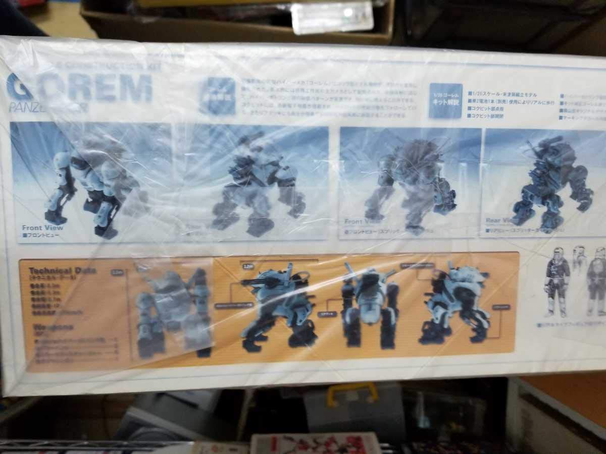 【新品未組立】ゴーレム　WAVE　パンツァーティーア　旧ゾイド　ZOIDS 新品未組立】ゴーレム WAVE パンツァーティーア 旧ゾイド ZOIDS