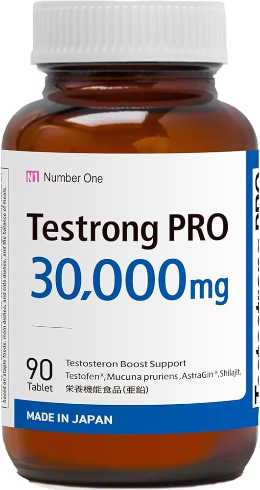 Amazon.co.jp: テストロングPRO 30,000mg サプリ テストフェン