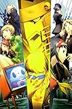 PrimePoster - Shin Megami Tensie Persona 4 Golden Poster Glossy Finish Made in USA - NVG078 (24' x 36' (61cm x 91.5cm))