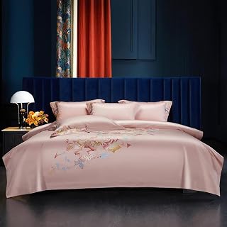 HMLTD Embroidered Kit Bed Four-piece Set Sheet Style Quilt Cover Bedding All Cotton Bedding (Color : Argento, Size : 220 * 240cm)