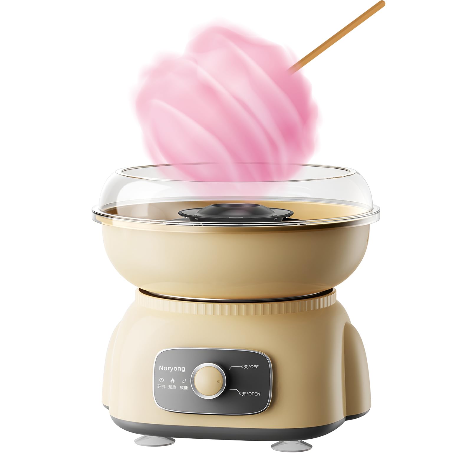 SYFUNLV Zuckerwattemaschine,500W Elektrische Stumm Zuckerwattemaschine,Mit Transparenter Spritzschutz,Zuckerwattemaschine mit Quarz Heizelement,24cm,für Zuhause,Kindergeburtstag (Gelb)