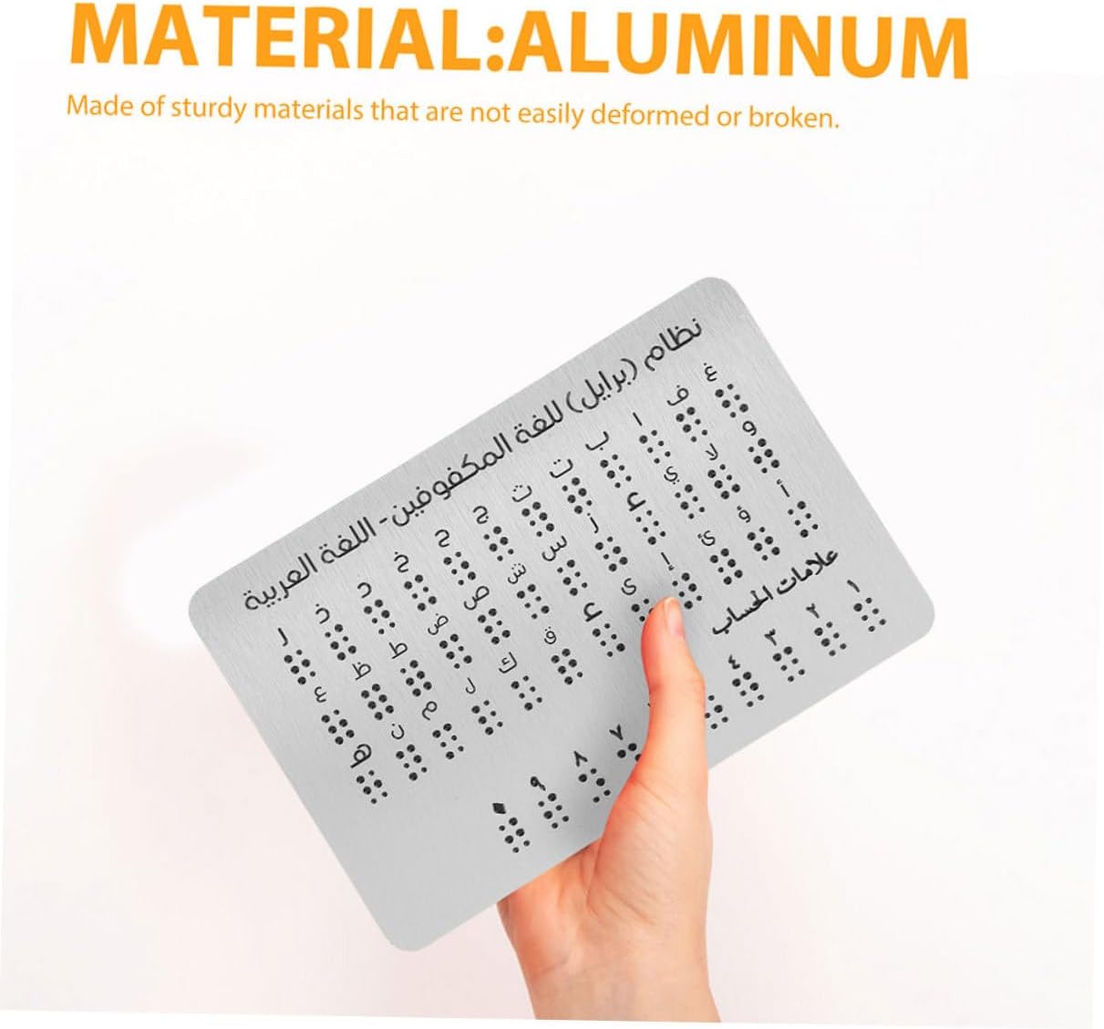 Alipis Arabic Braille Alphabet Board 2pcs Set with Raised Dots Aluminum Learning Tool for Beginner Braille Education and Tactile Practice, Portable Visual Impairment Aid for Blind Home