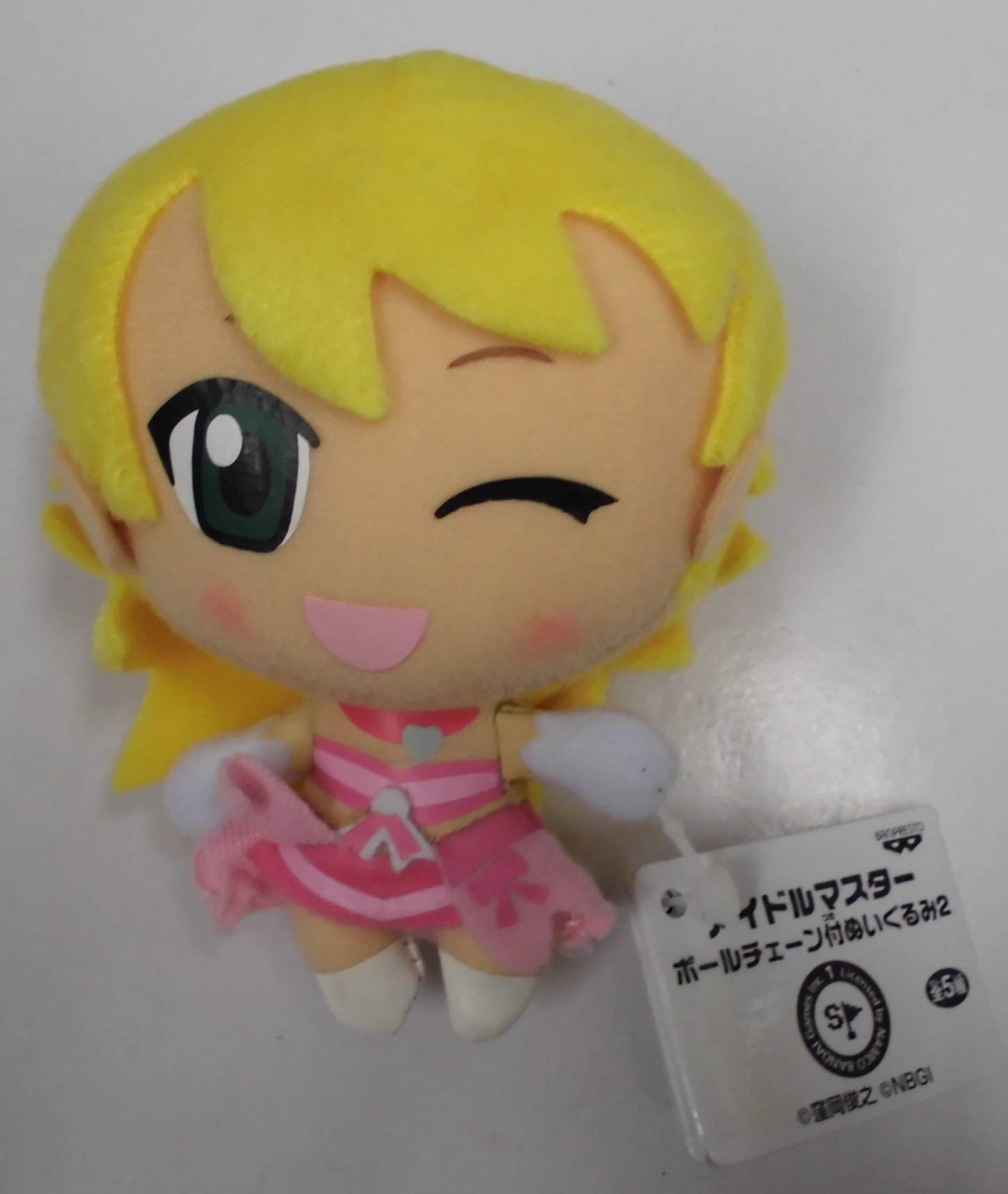 ミニぬいぐるみ　星井美希 ルミエールパピヨン nui668_01-thumb-140x140-1762.jpg