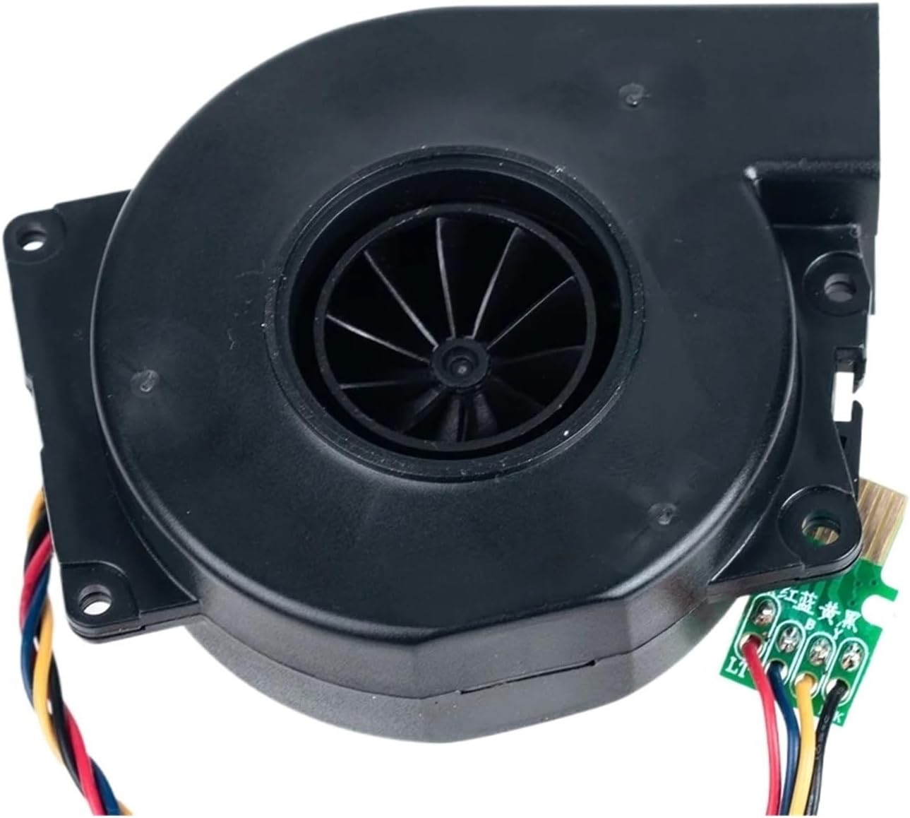 Compatible for iRobot i7 i3 i4 E5 E6 i6 i8 Vacuum Fan Assembly Motor Cooling Fan Parts